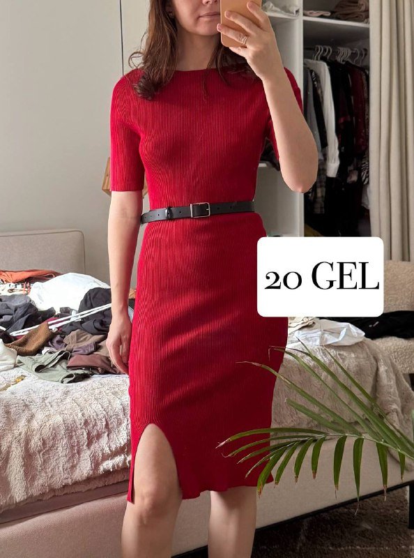 Серое трикотажное платье, Зеленое трикотажное платье, Бежевый лонгслив, Свитер LCW, Красное платье, Зеленая рубашка 5