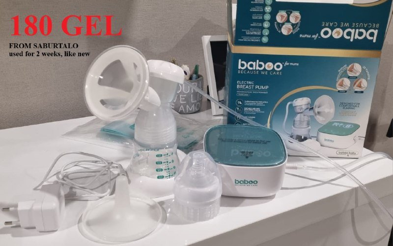 Молокоотсос Baboo, как новый