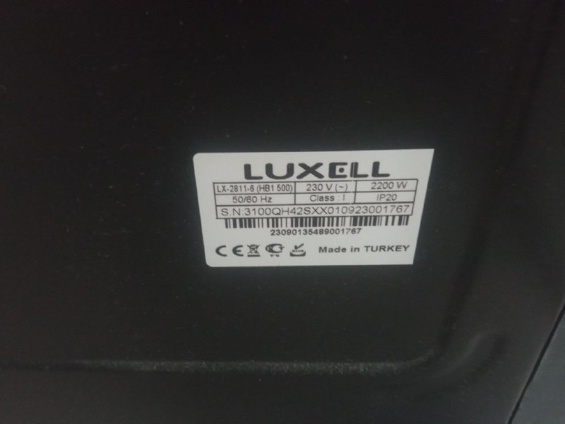 Электрический и инфракрасный газовый обогреватели 3