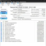 SSD Patriot P320 2