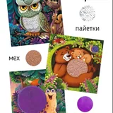 Тактильная книга для малышей Трогательные истории 2
