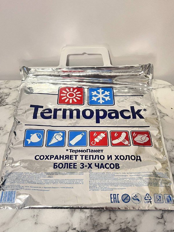 Многоразовые тряпочки, формы для льда, ролик для одежды, коробки, термопакет, миска, кружки, статуэтка, свеча, адаптер Bluetooth 5