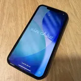 iPhone 12 Pro Max, защитное стекло 1