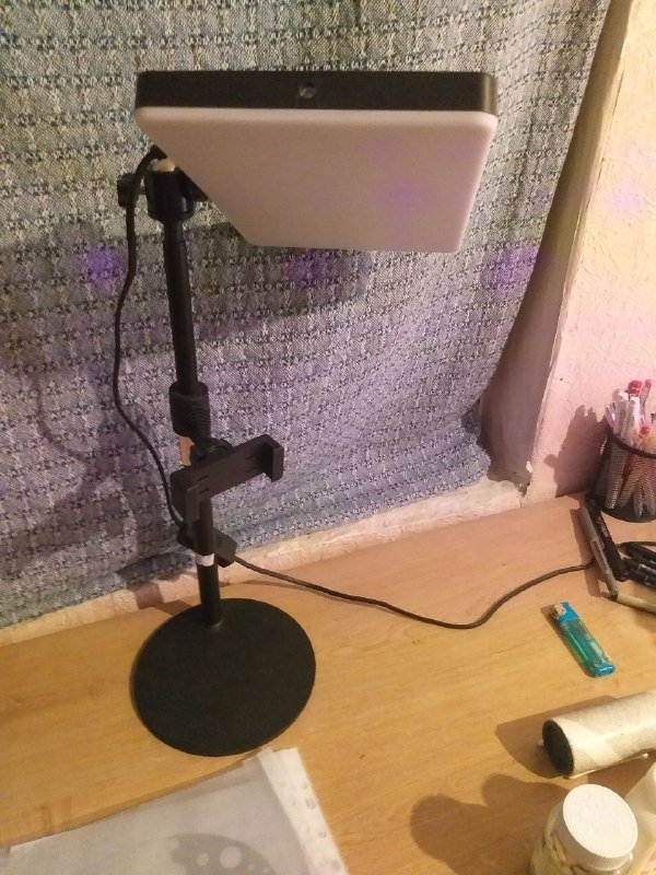 Настольная лампа