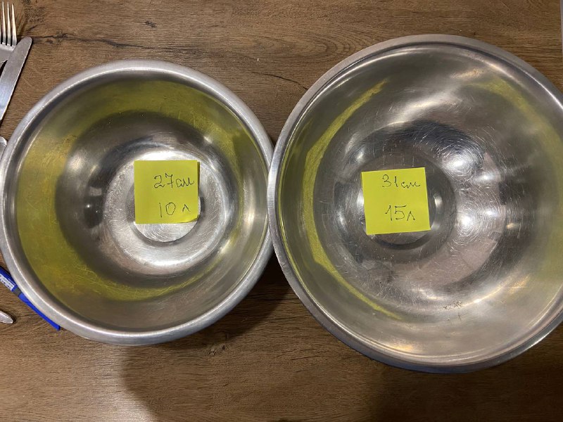Various kitchen items for sale