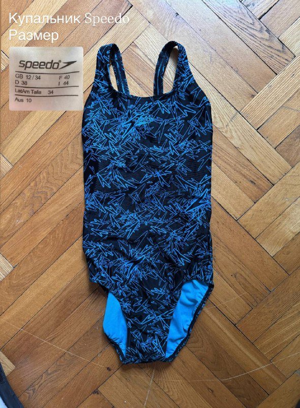 Рубашки, купальник, юбка, платье, футболка Adidas, футболка с надписью 3