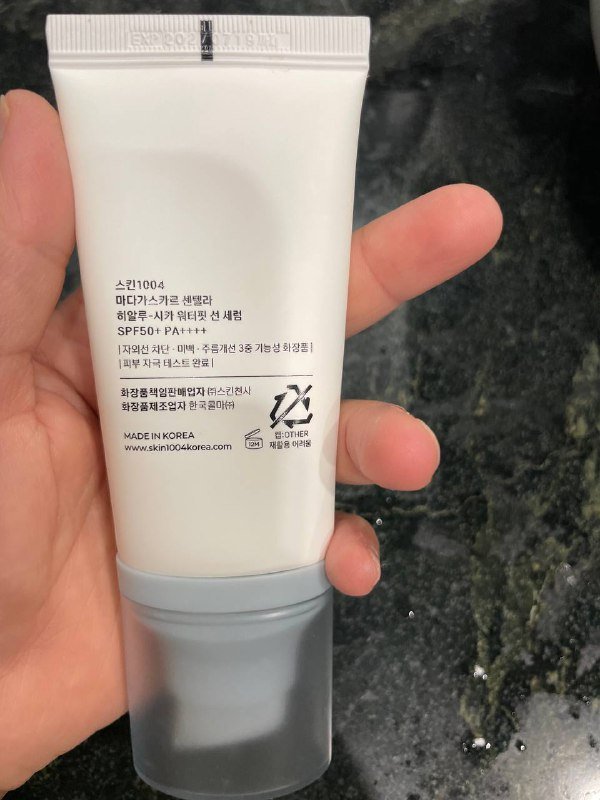 SPF от Skin 1004 солнцезащитный крем 2