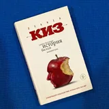Книги 9