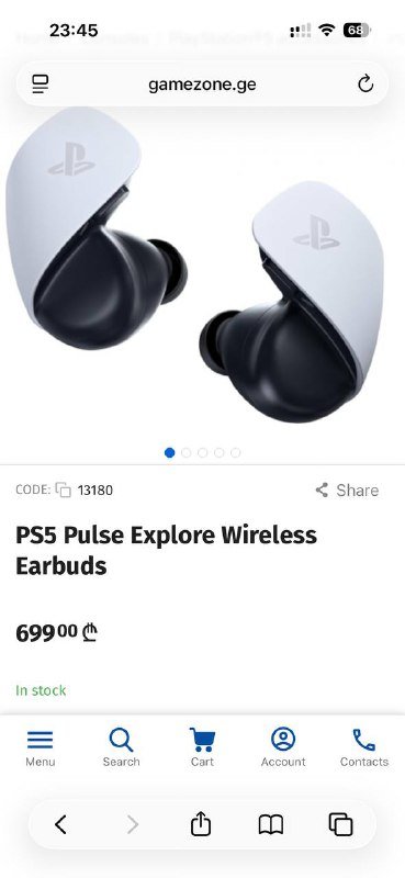Наушники PS5 Pulse Explore Wireless 4