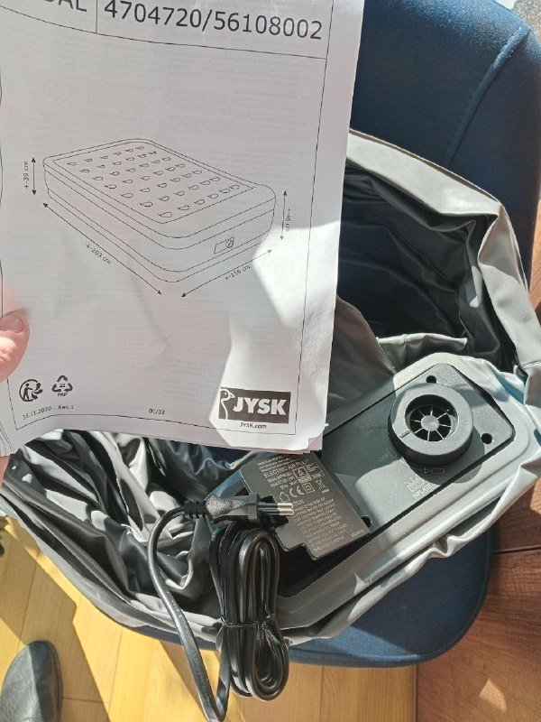 Надувной матрас Jysk с компрессором и сумкой 2