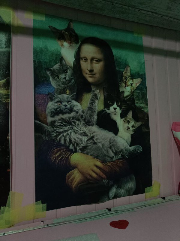 Наволочка 2