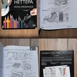 Черные лоферы Jenny 7