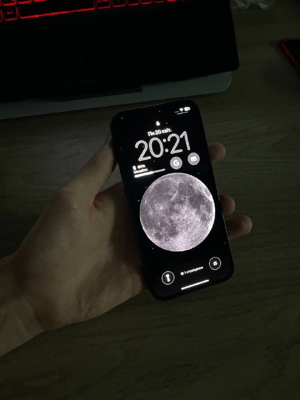 iPhone 13 256 GB 4
