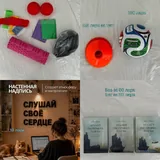 Various items 3