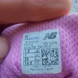 Детские кроссовки New Balance 5