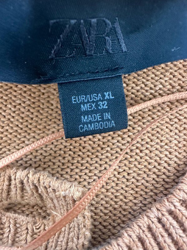 Кардиган Zara XL, Джемпер H&M S 3