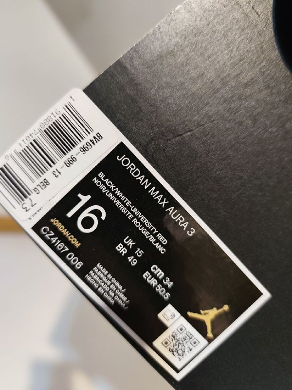 Jordan Max Aura 3 мужские кроссовки оригинал 2