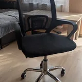 Computer chair 2