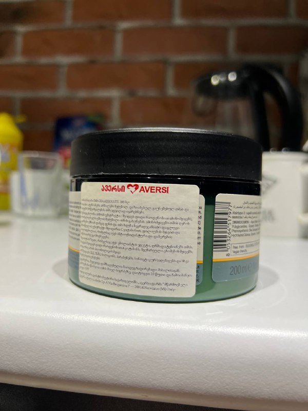 Маски Elgon haircare новые две штуки 2