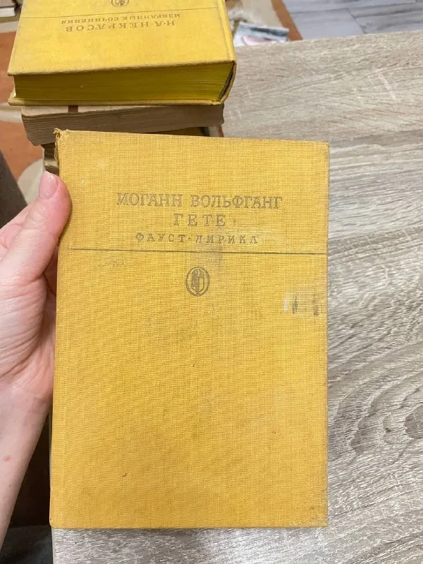 Книги 1