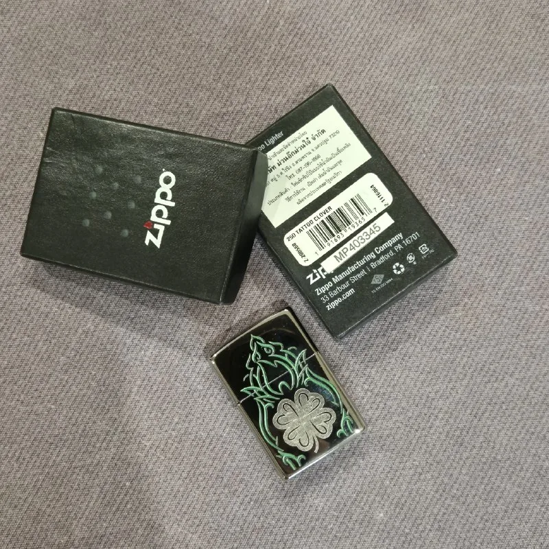 Zippo 1