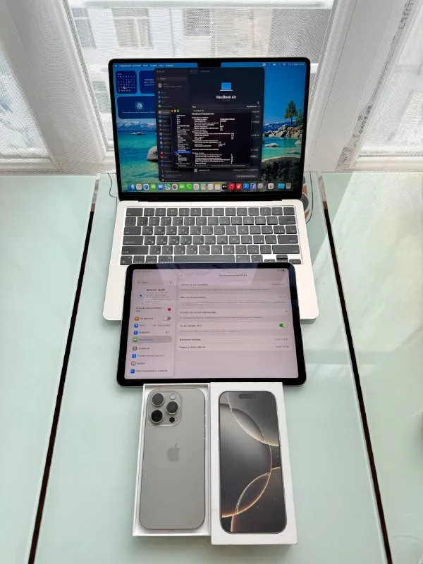 MacBook Air, iPhone 16 Pro, iPad Air