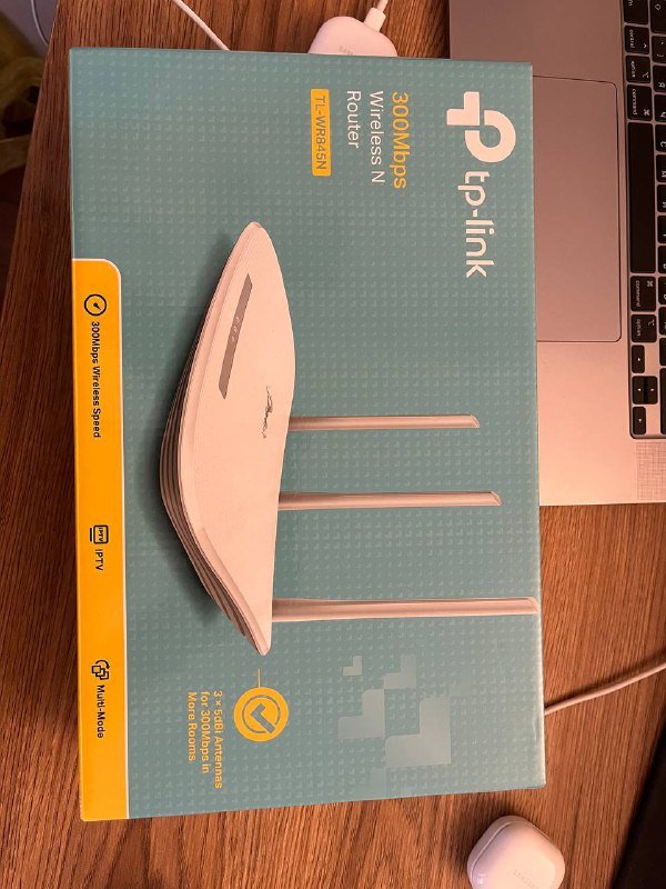Wi-Fi роутер TP-LINK TL-WR845N 3