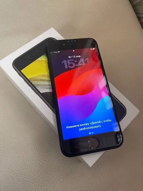 iPhone SE 2020 128GB