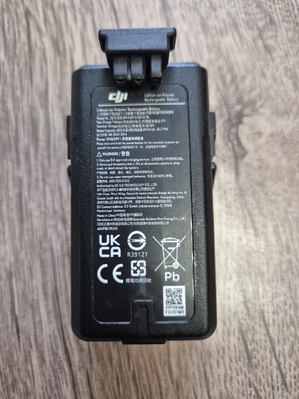 Fly more kit для Dji Avata с хабом и аккумуляторами 4