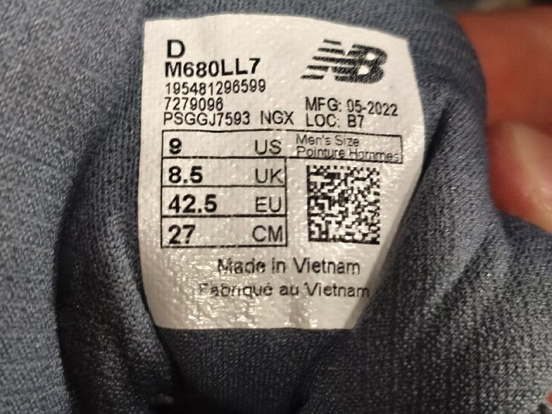 Мужские кроссовки New Balance