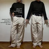 Джинсы Zara, топ-корсет, белые джинсы, лонгслив Zara, юбка Zara, спортивный топ 2