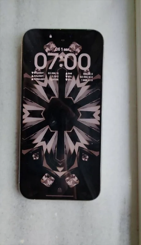 iPhone 15 Pro Max 256GB 1