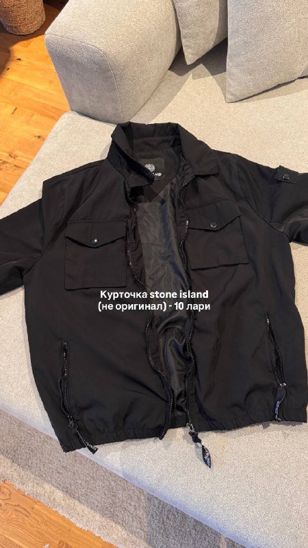 Зимняя куртка, брюки, тренч, пальто, кардиган, джемпер 6