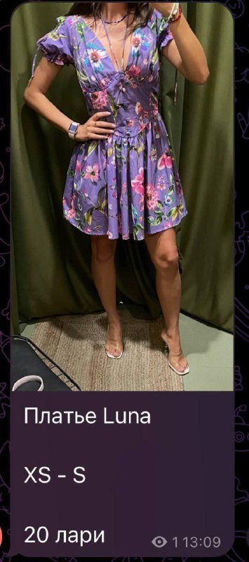 Шорты, майки, боди, платья, кофточки, купальник с болеро