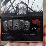 Secret Hitler, Cluedo Harry Potter, Codenames, Buckshot Roulette, пазлы Harry Potter 7