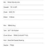 Детский велосипед Trinx 2