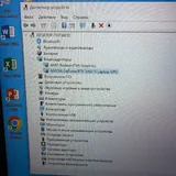 Lenovo IdeaPad Gaming 3 7