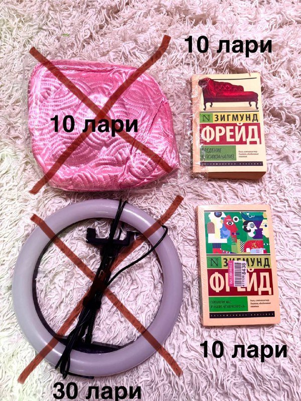 Теплое пальто весна-осень