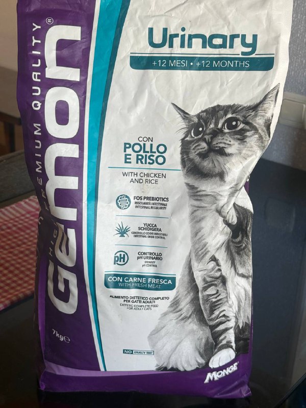 Кошачий корм Gemon Cat Urinary 7кг
