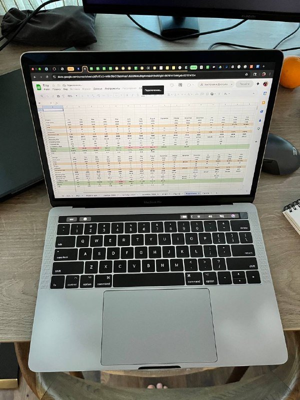 MacBook Pro 2017, MacBook Pro 2015 3