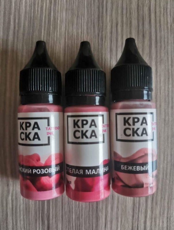 Аппарат для перманентного макияжа Dragonhawk Mast P10 7