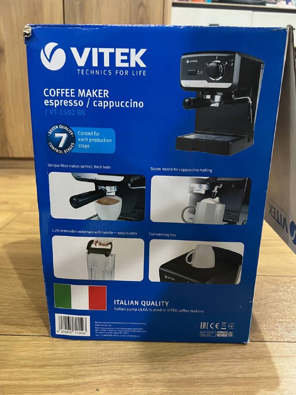 Рожковая кофеварка VITEK VT-1502 BK 2