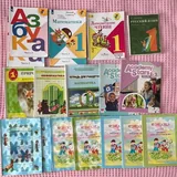 Учебники 1-4 класс 1
