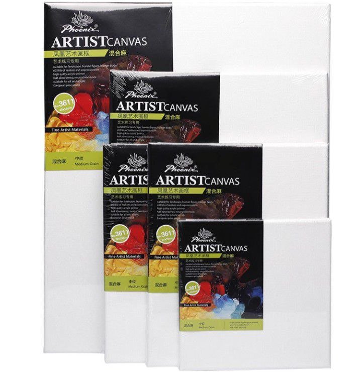 хост для рисования с кистями