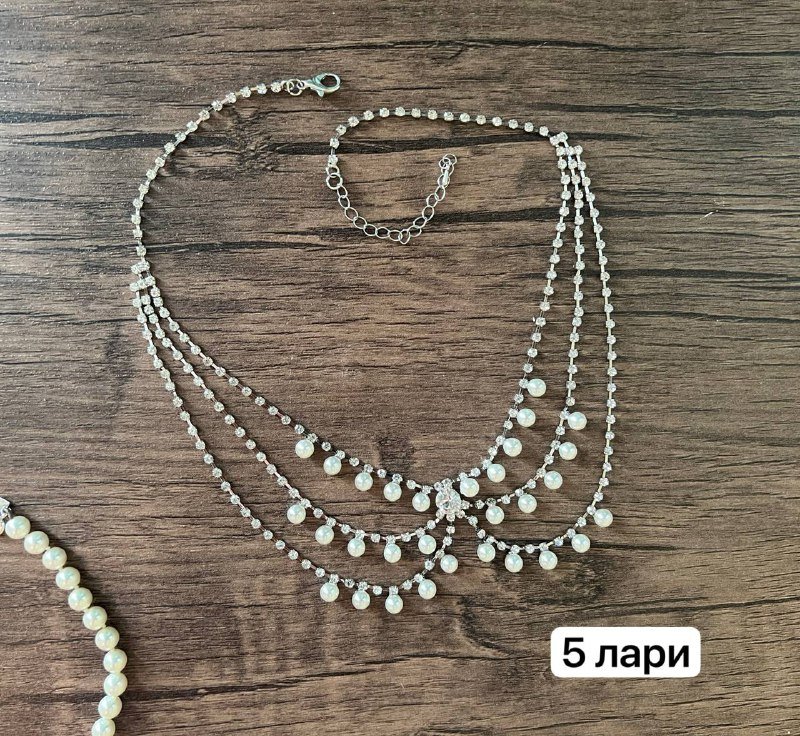 Украшения б/у: браслеты, ожерелья, серьги 4