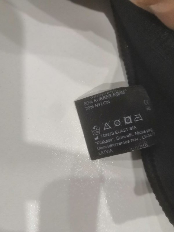 Бандаж на колено размер L 2