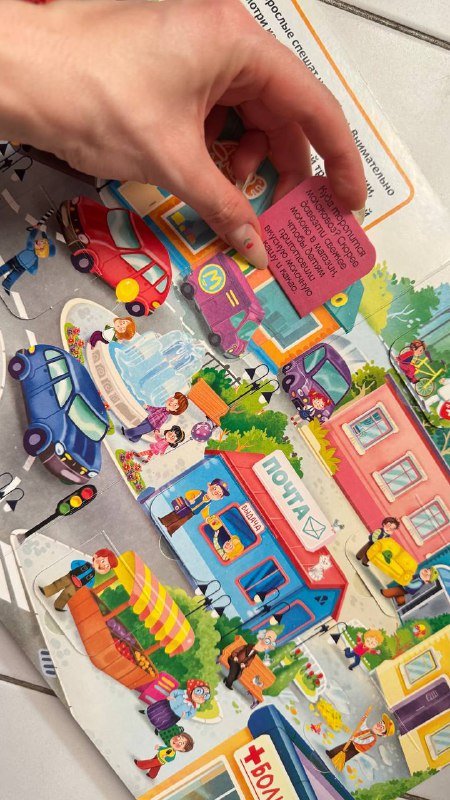 Книжки с окошками Транспорт, Что там под водой 2