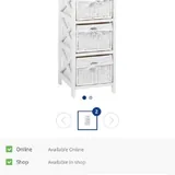 Белый комод с плетёными корзинами 2