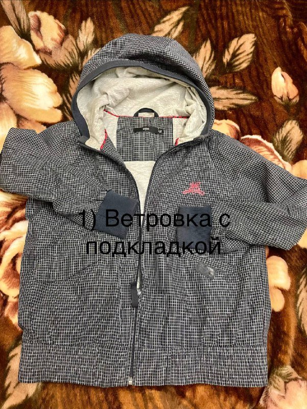 Курточка легкая, куртка Blue Wave, кофта Active Touch, ветровка Pocopiano, зимний костюм Gusti, лыжный комбинезон Univern, куртка Рейма Тек