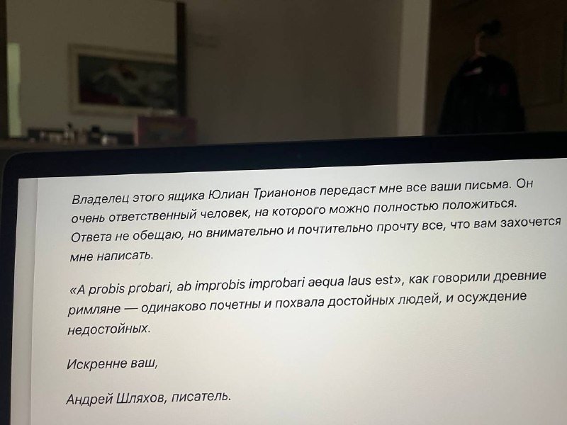 мужские рубашки Lab by Pal Zileri, BIKKEMBERGS, Jake’s, Venti 9